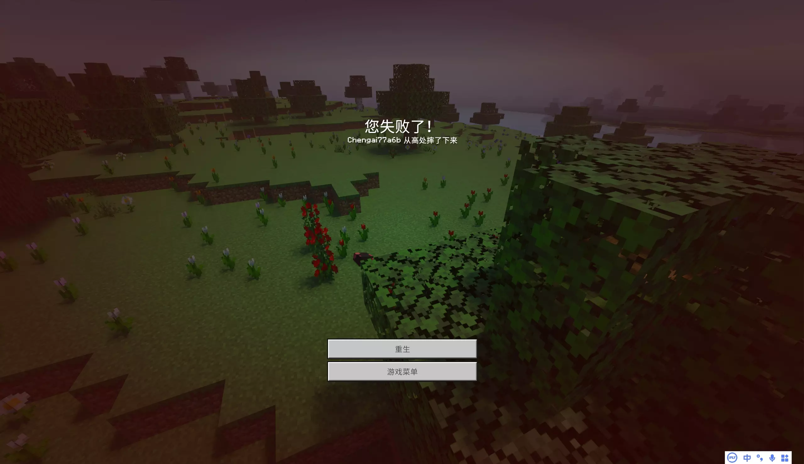 1780144719274.webp