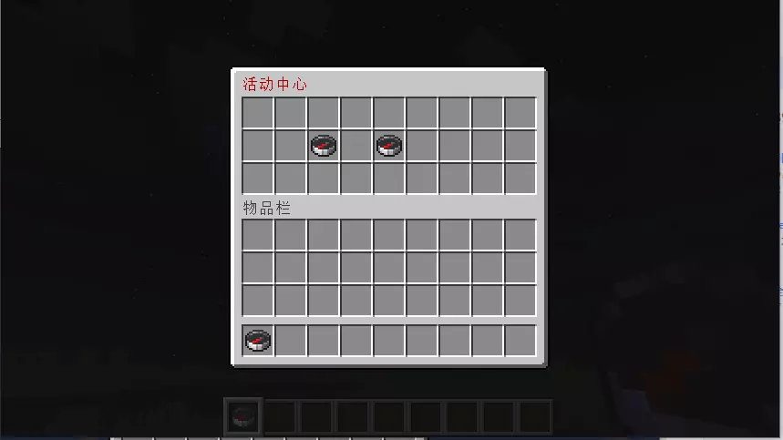 屏幕截图 2026-05-31 22343.webp