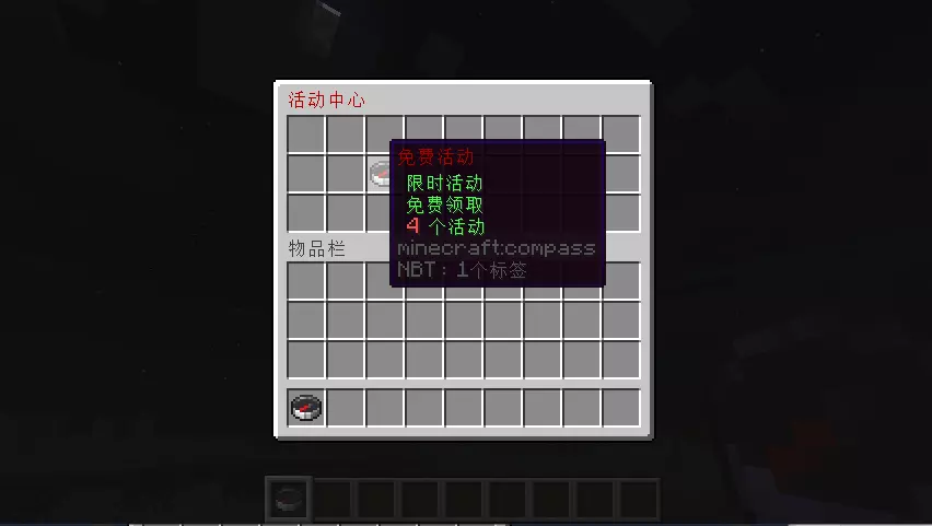屏幕截图 2026-05-31 224456.webp
