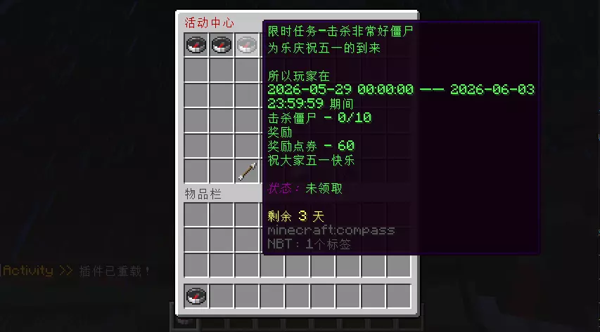 屏幕截图 2026-05-31 225023.webp