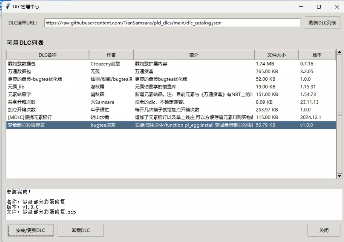 1780289485857.webp