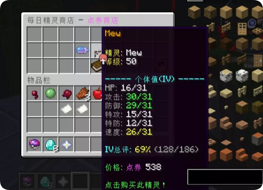 1780455966361.webp