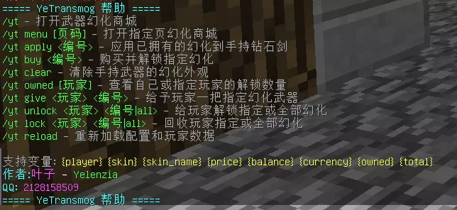 1780719151089.webp