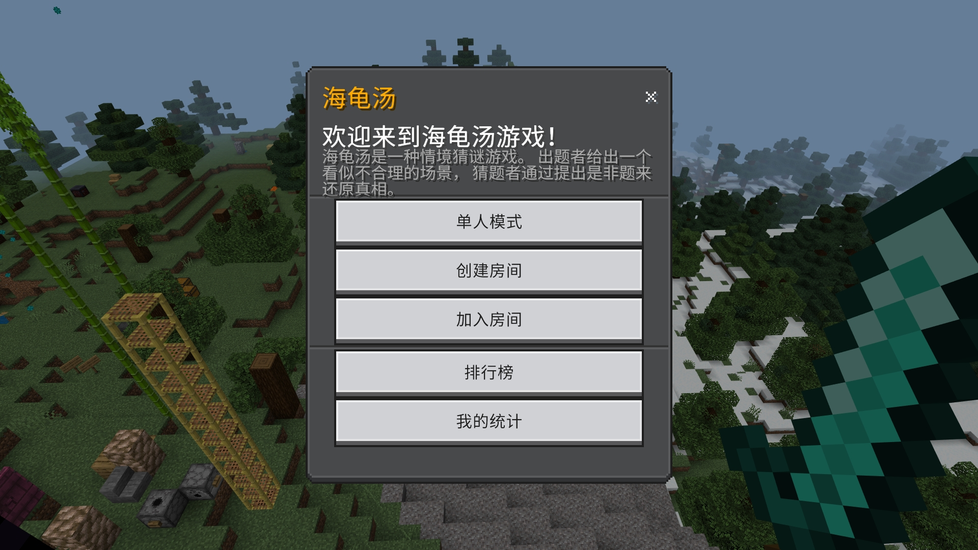20260606-121952.webp