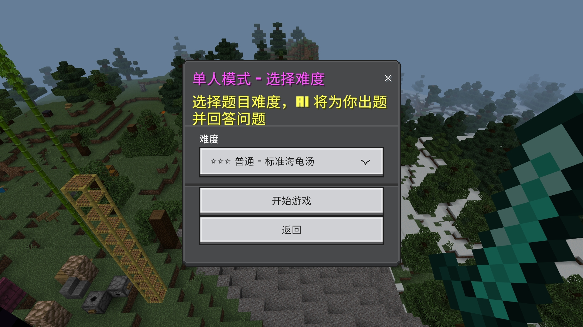 20260606-121956.webp
