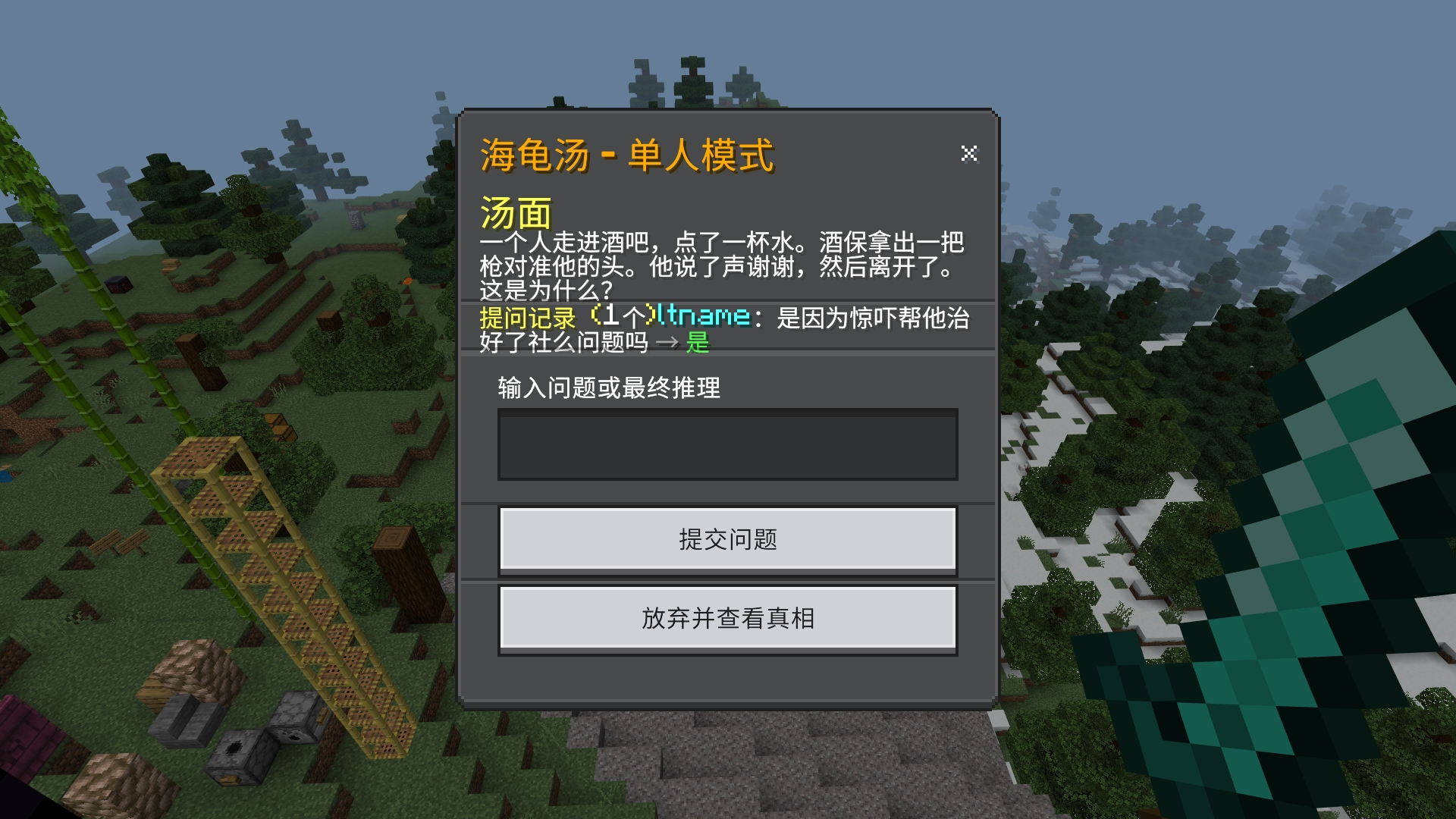 20260606-122007.webp