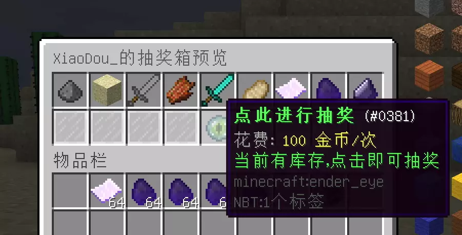 1780726664013.webp