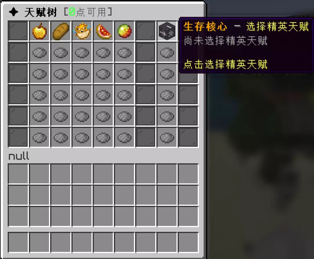 7.webp