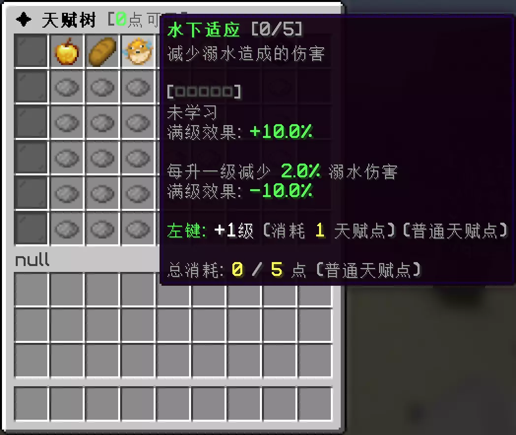 8.webp