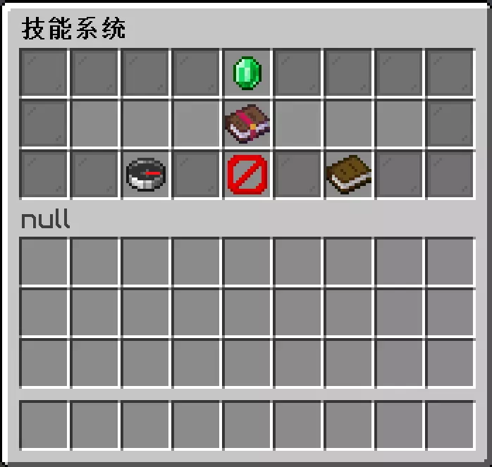 技能界面.webp