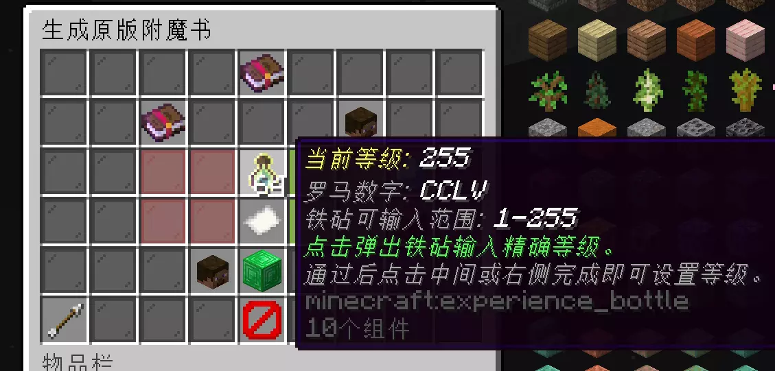 1780993459344.webp