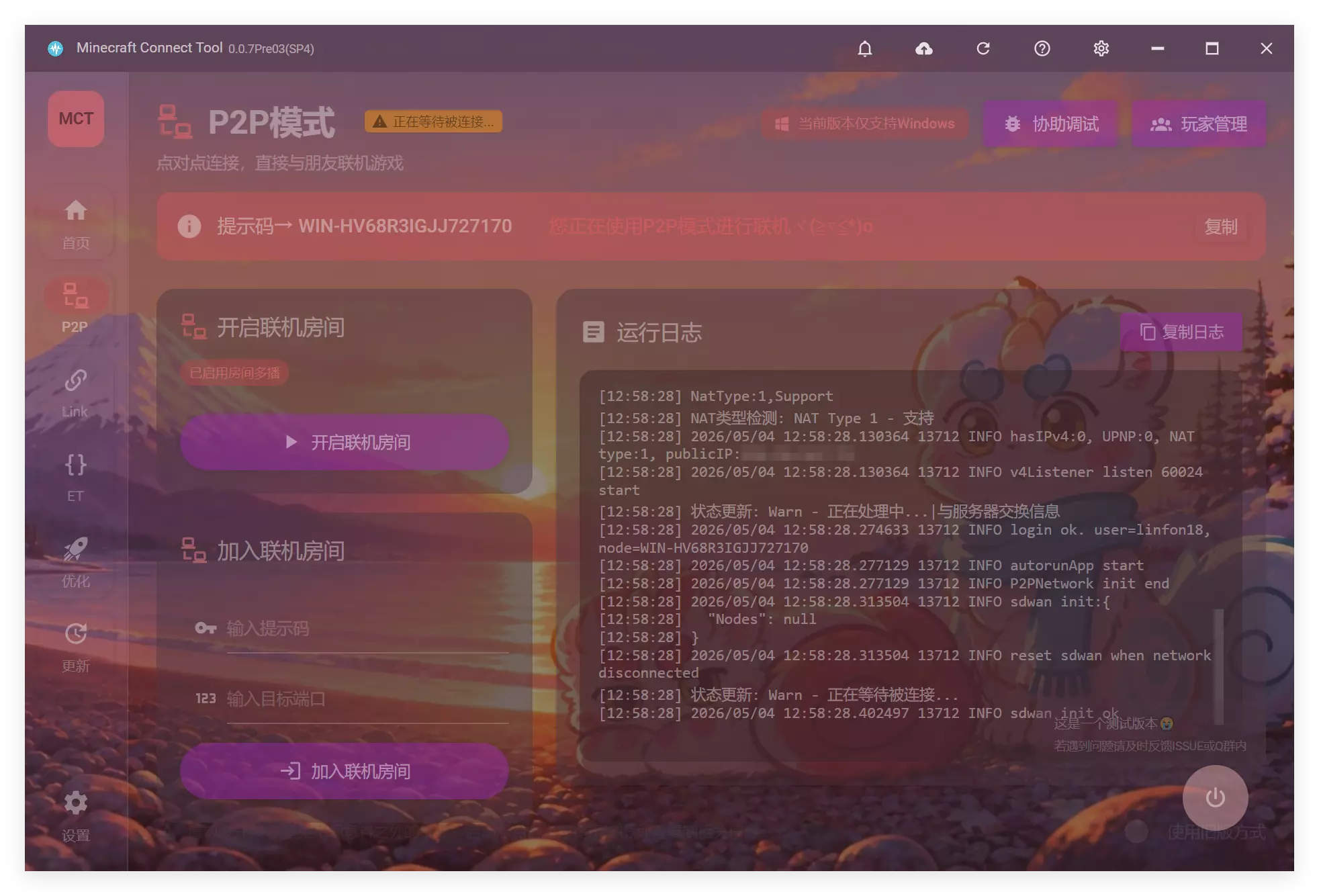 1781278394241.webp
