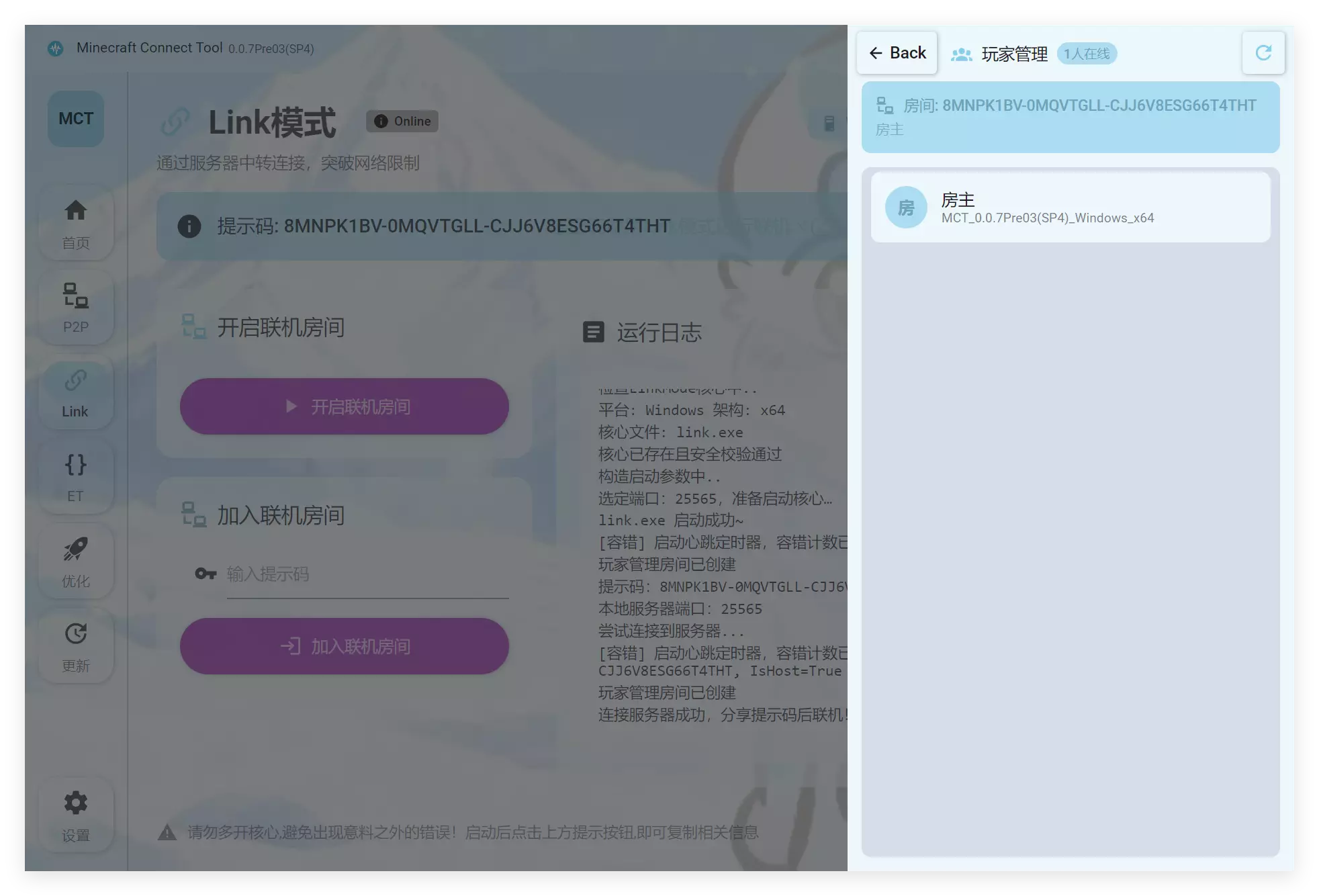 1781278414561.webp
