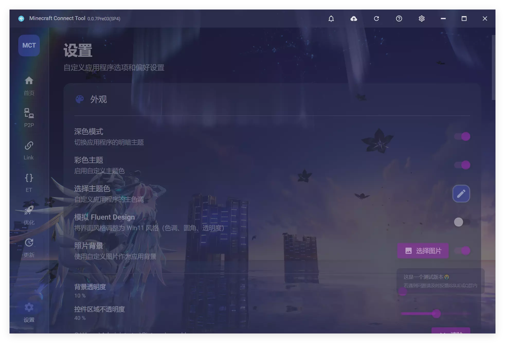 1781278424360.webp