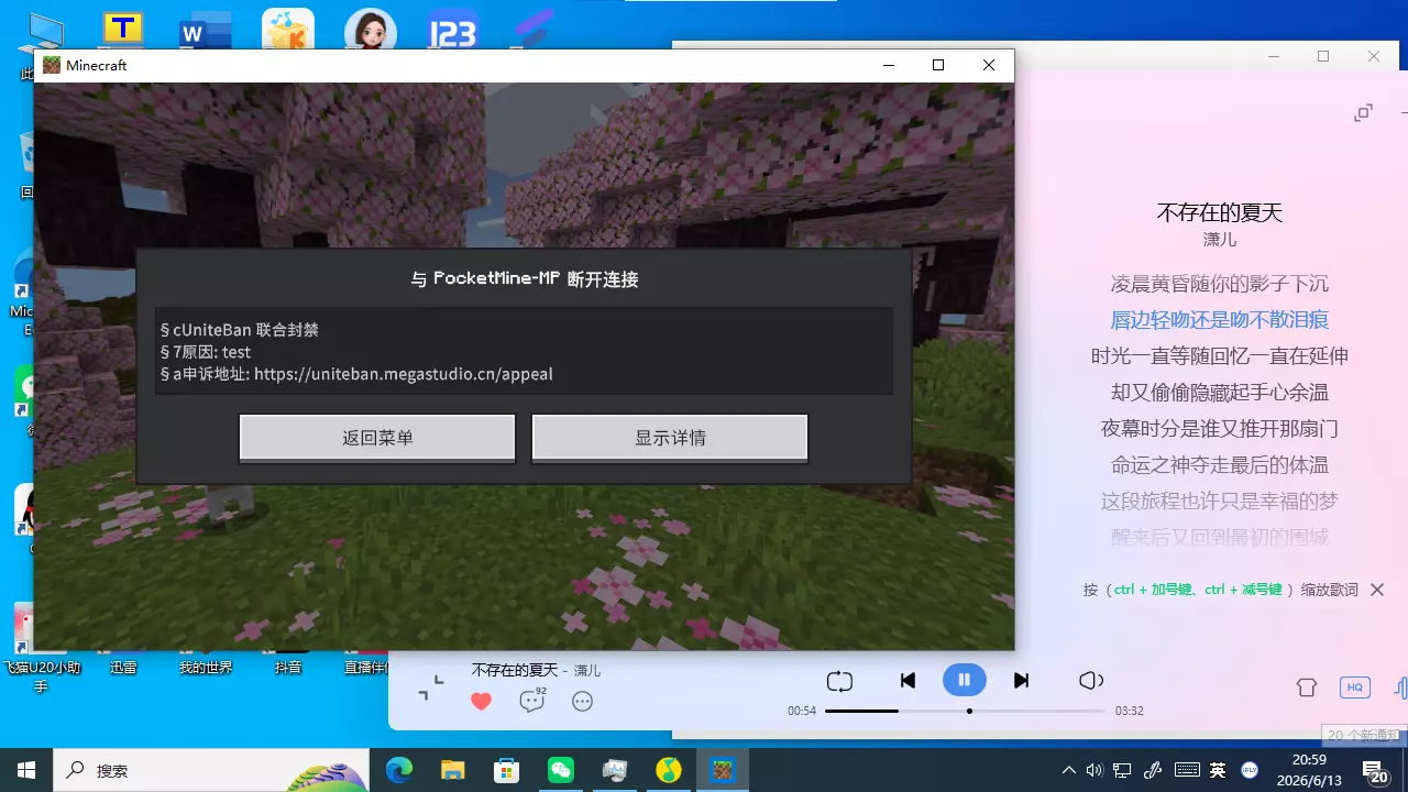 1000184533.webp