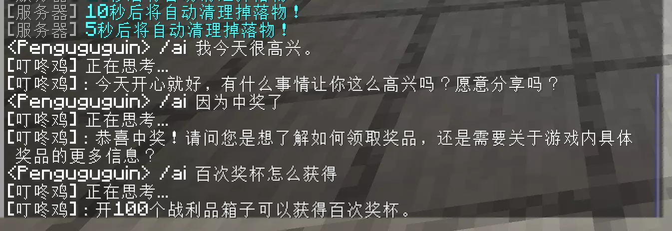 1781372748774.webp