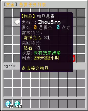 1781420375569.webp