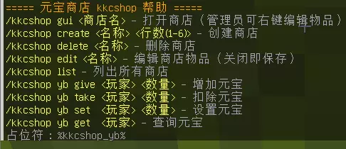 1781530754893.webp