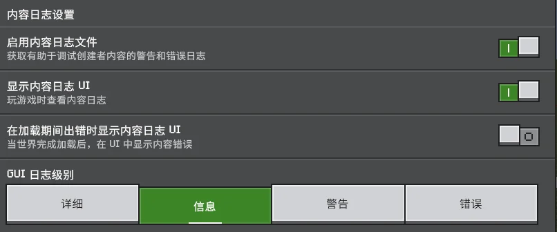 屏幕截图 2026-06-19 145217.webp