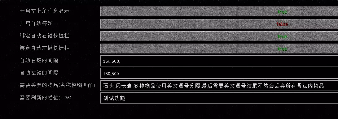 1765097153570.webp