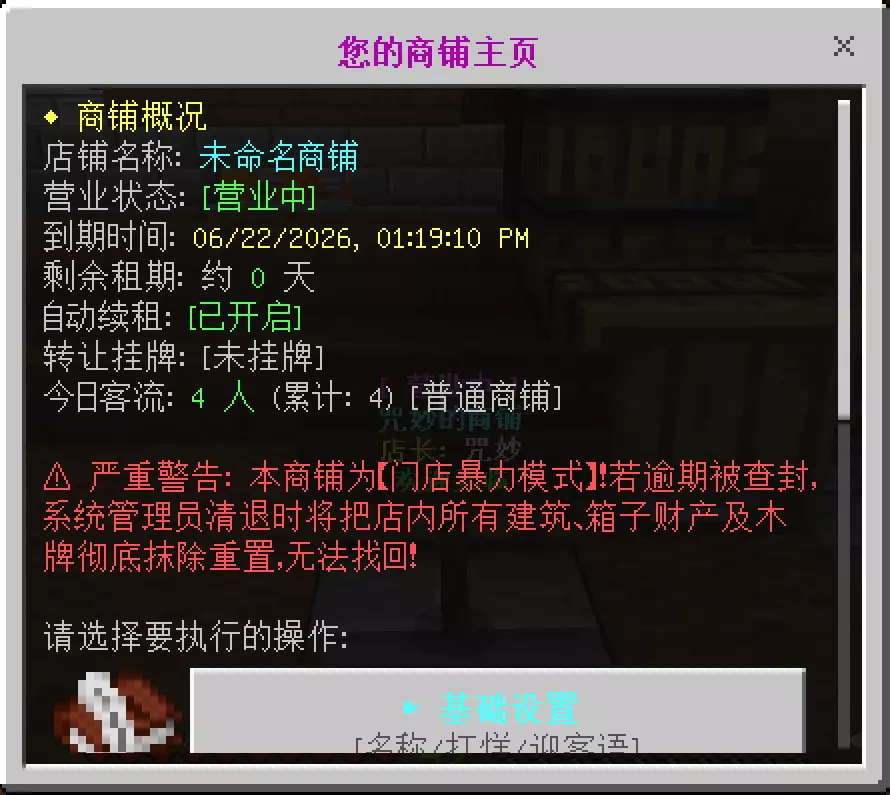 1782041194023.webp