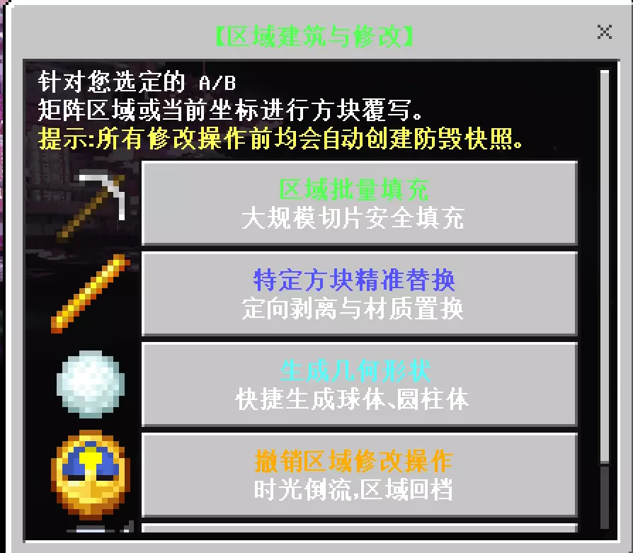 1782476118120.webp
