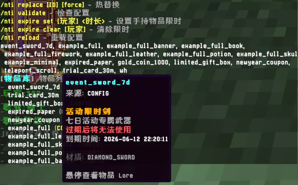 1782480001703.webp