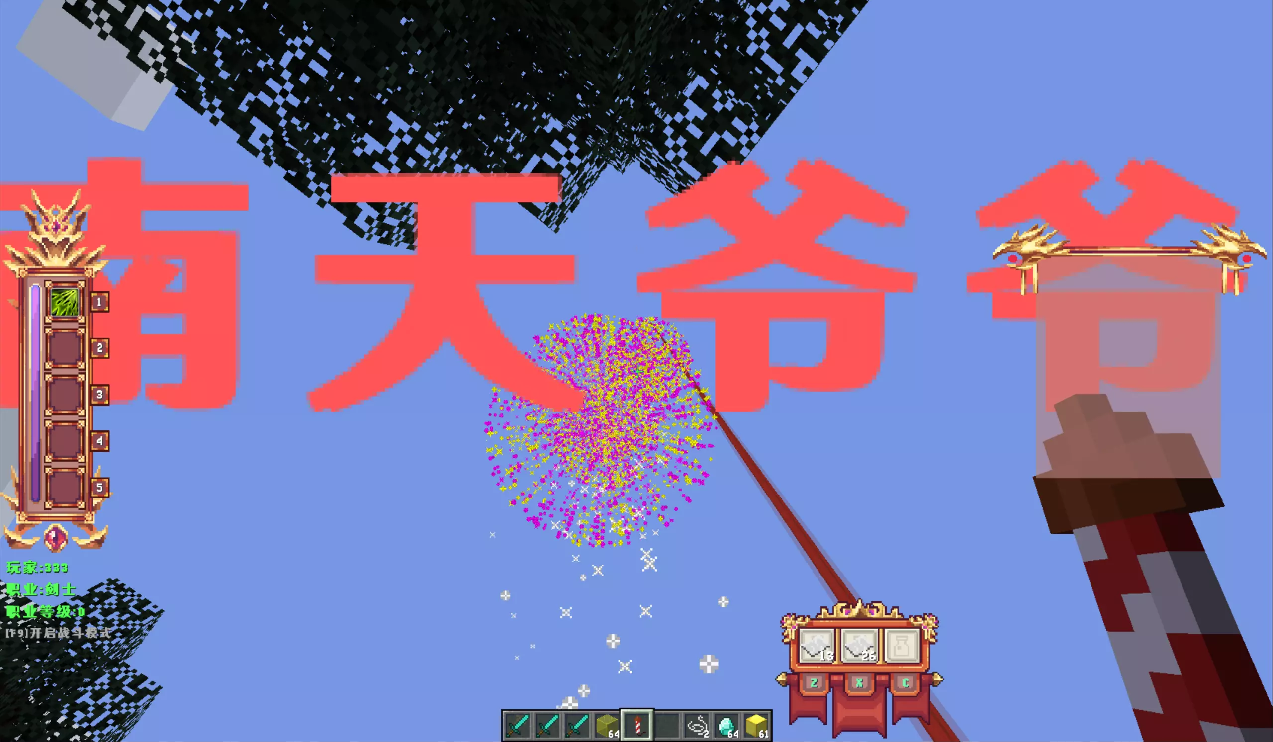 1782480010372.webp