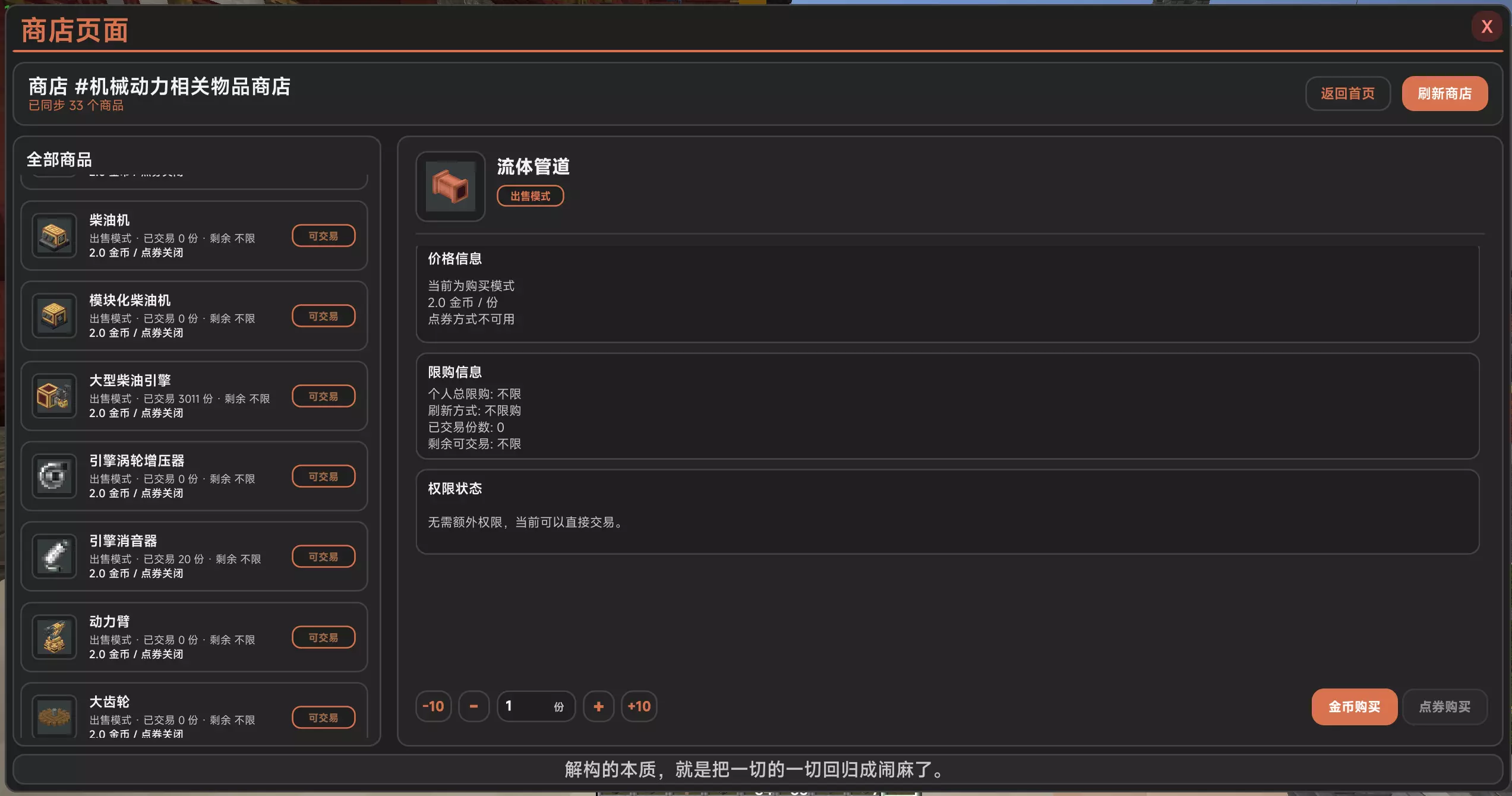 1782517385418.webp