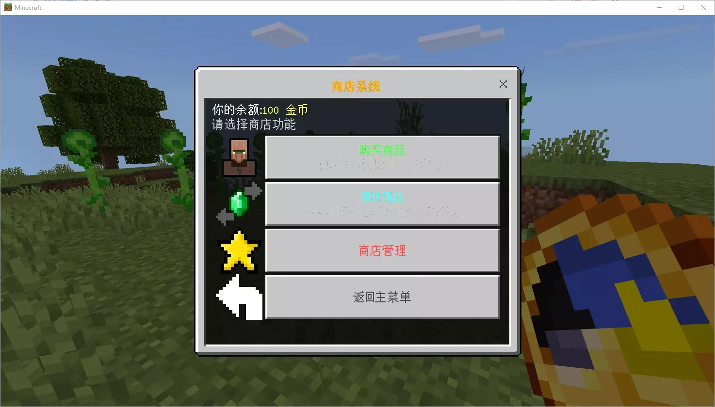 1782554007198.webp