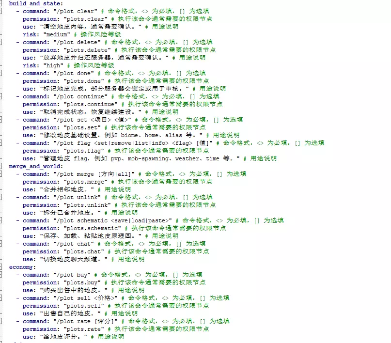 1782590591952.webp