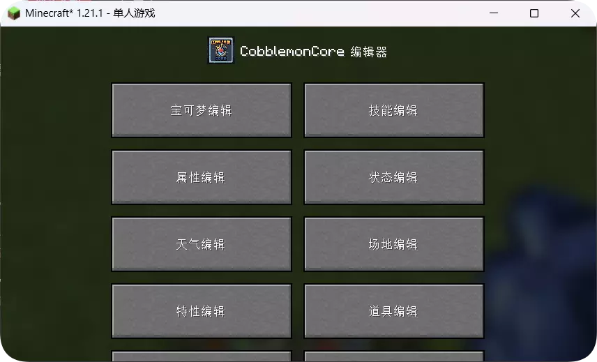 1782634083171.webp