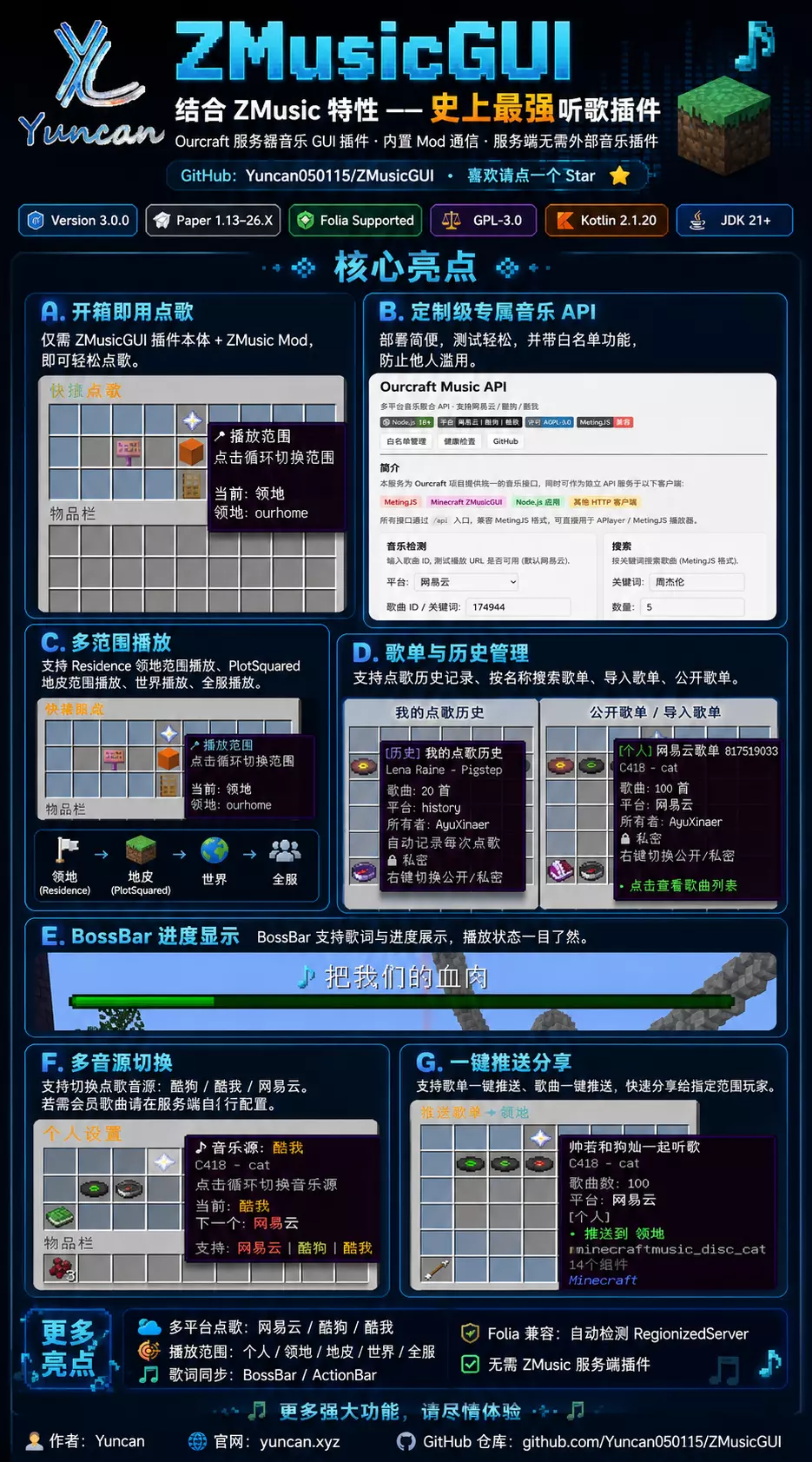 1782637976521.webp