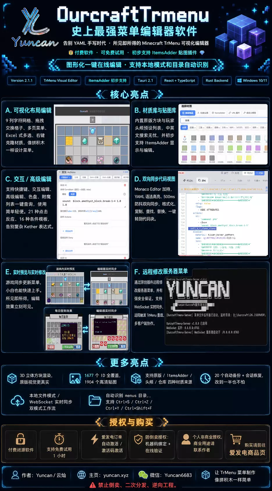 1782703076341.webp