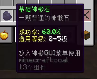 1783065574400.webp