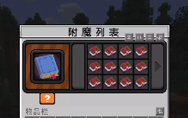 1783065685121.webp