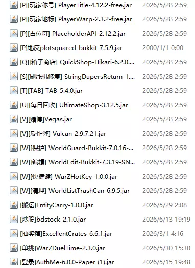 1783065852031.webp