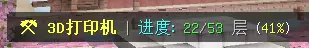 1783135580349.webp