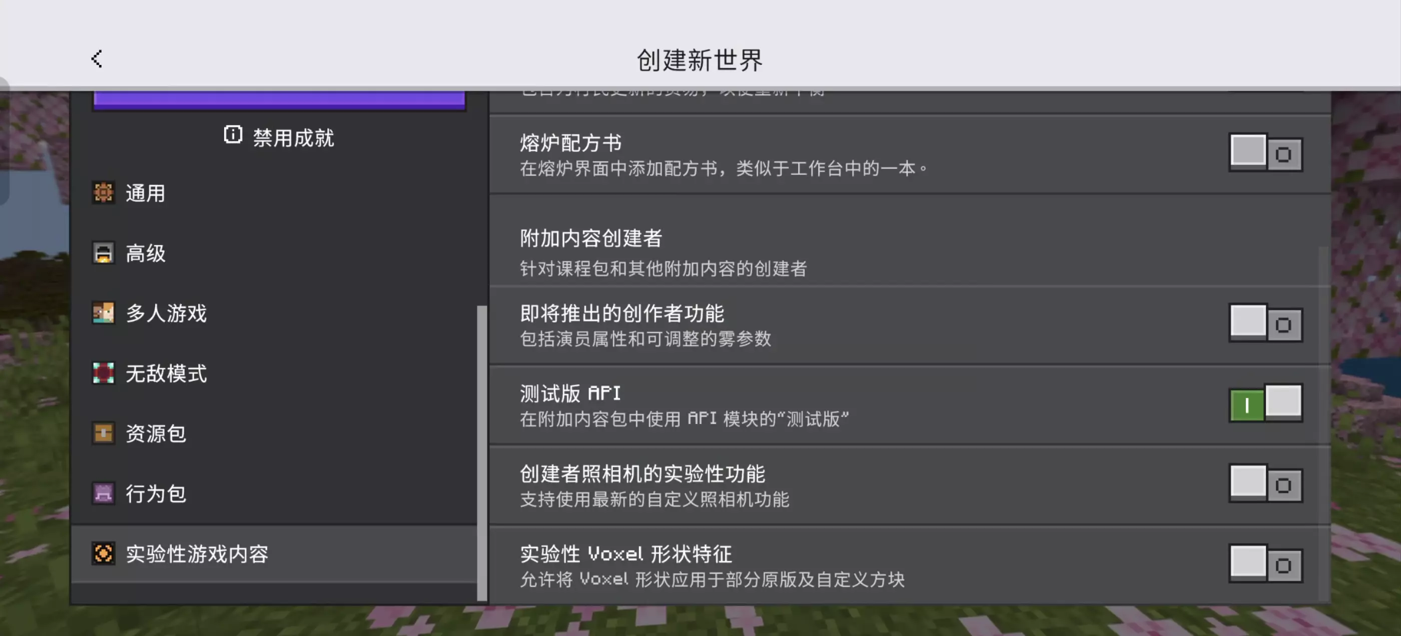 66650.webp