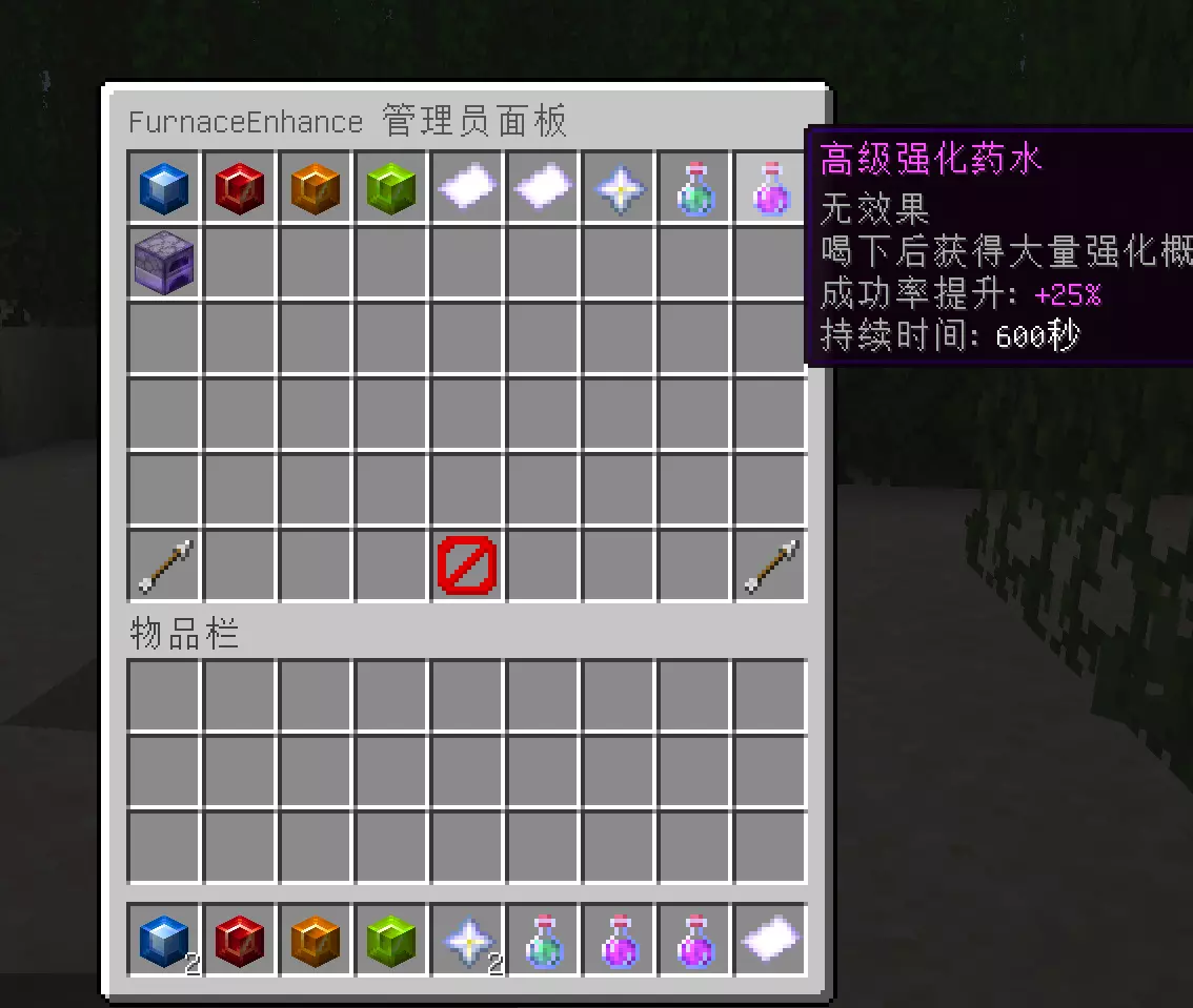 1783304861285.webp