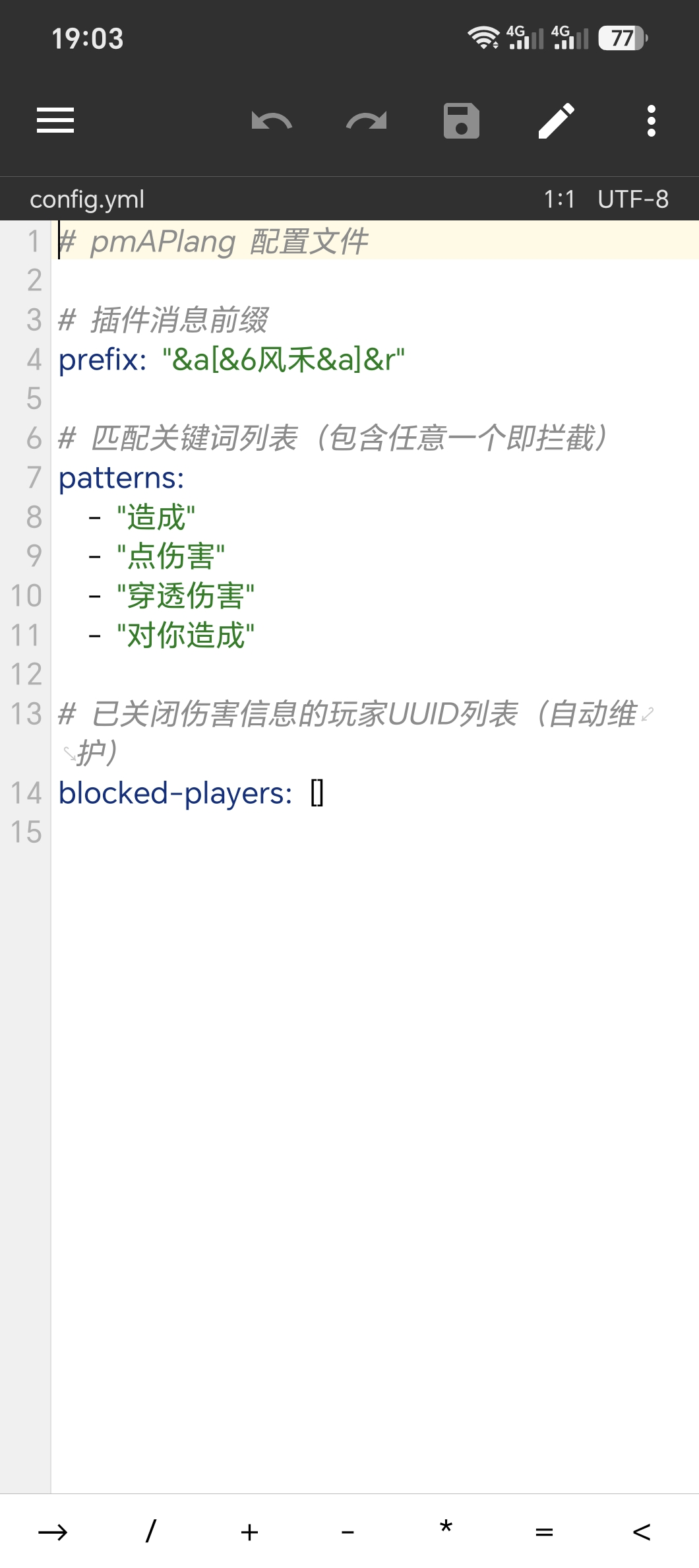 1001169652.webp