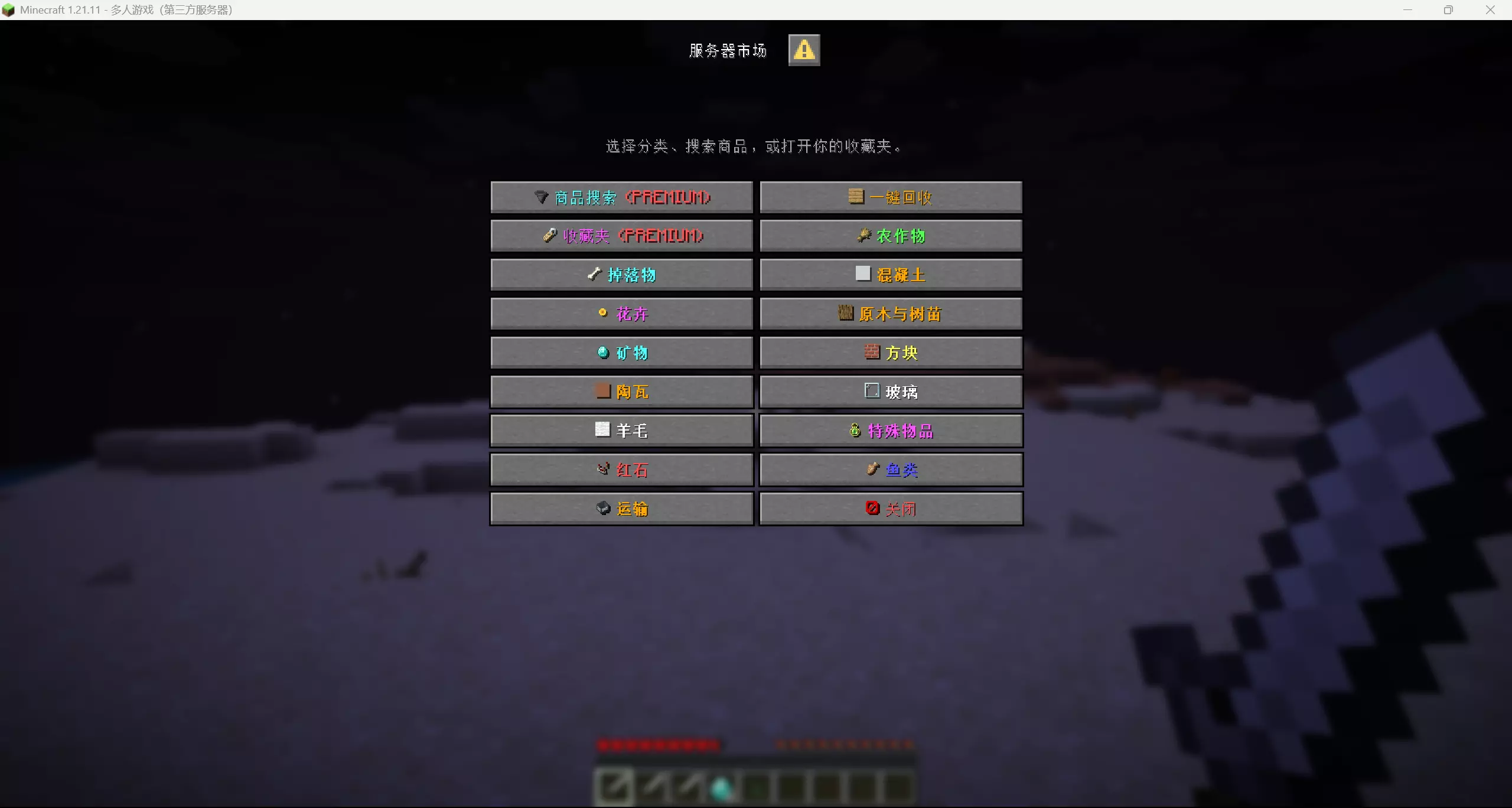 1783412332200.webp