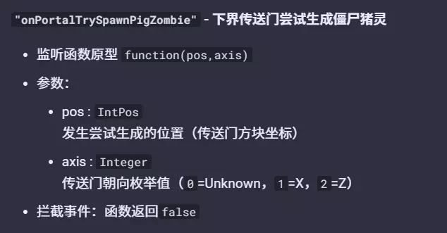 1783420361345.webp