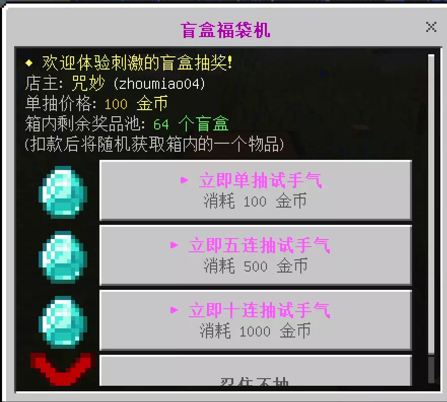 1783424298581.webp