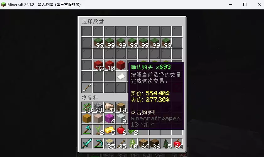 1783426843355.webp