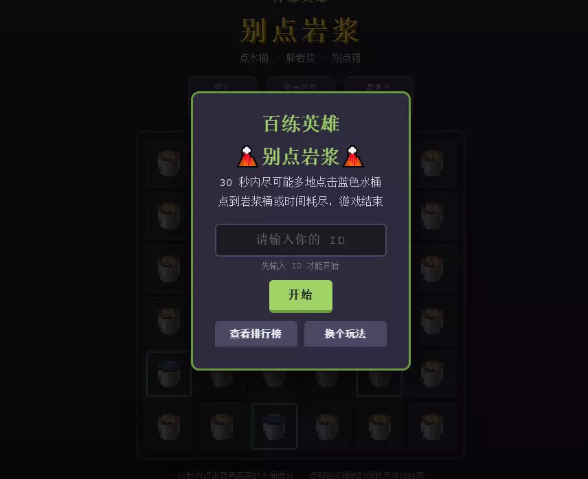 1783480160884.webp