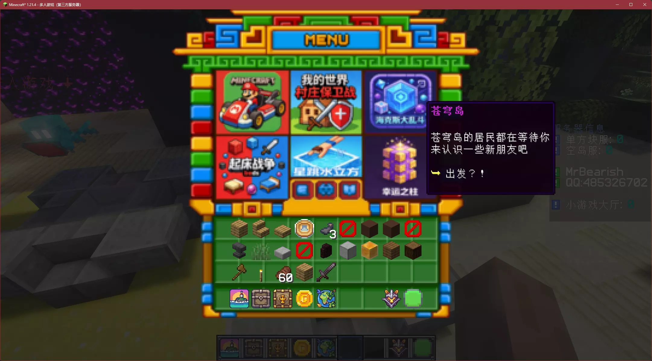 1783613549195.webp