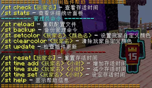 1783688066350.webp