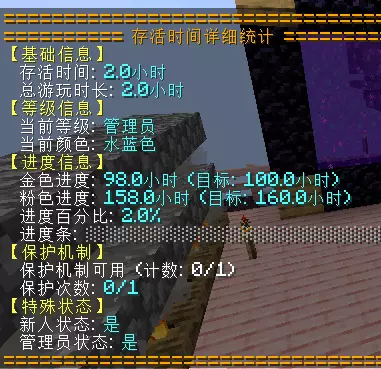 1783688140944.webp