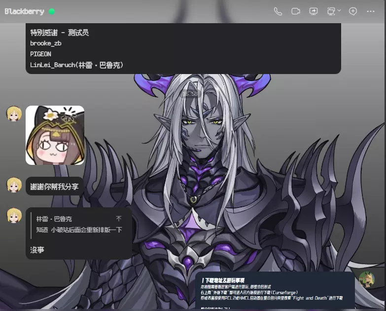 1783760884652.webp